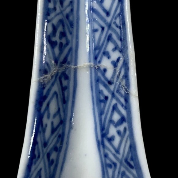 Chinese translucent Rice Eye Grain Blue White Porcelain Bowl Pattern Spoon READ - Picture 11 of 11